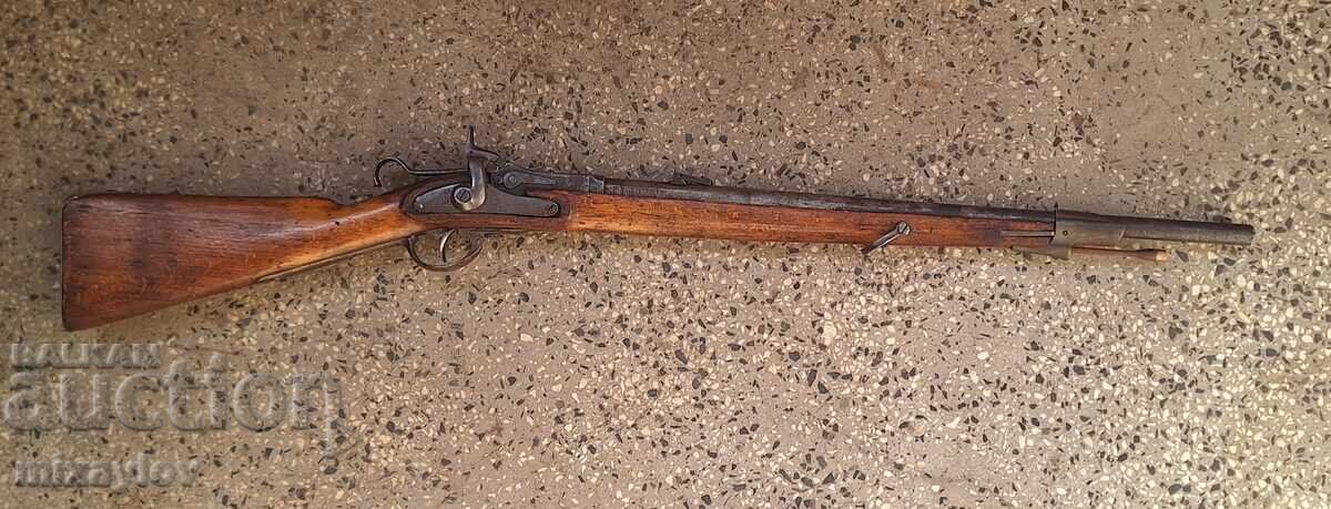 Pistol sârbesc, pușcă, pistol Pistol sârbesc, pușcă, pistol