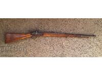 Pistol sârbesc, pușcă, pistol