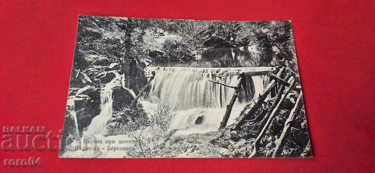 Licitație VĂRȘEȚ - BERCOVIȚA