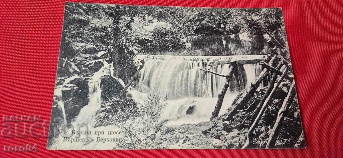 VŬRSHETS - BERKOVITSA (same as original, as it's place names)