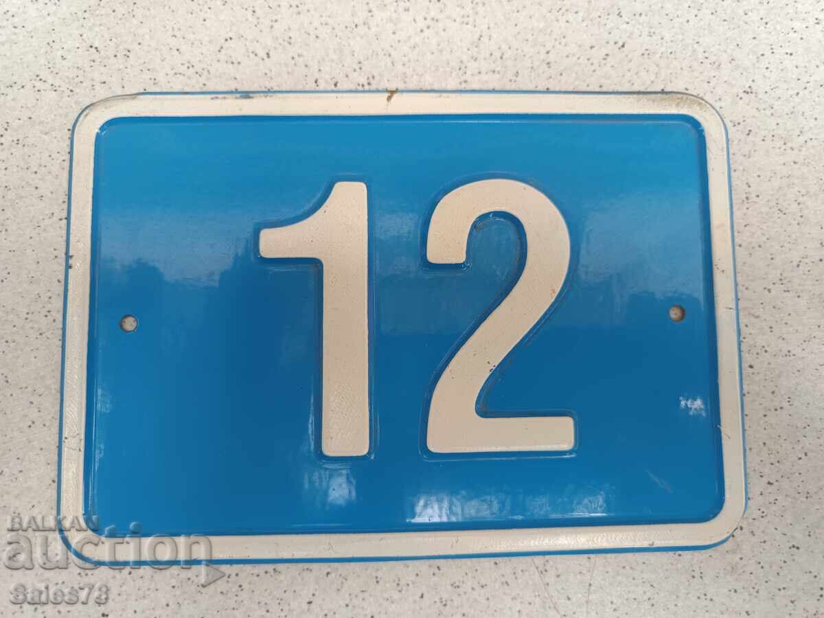 Plăcuță metalică 12