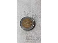 Peru 5 New Soles 1995