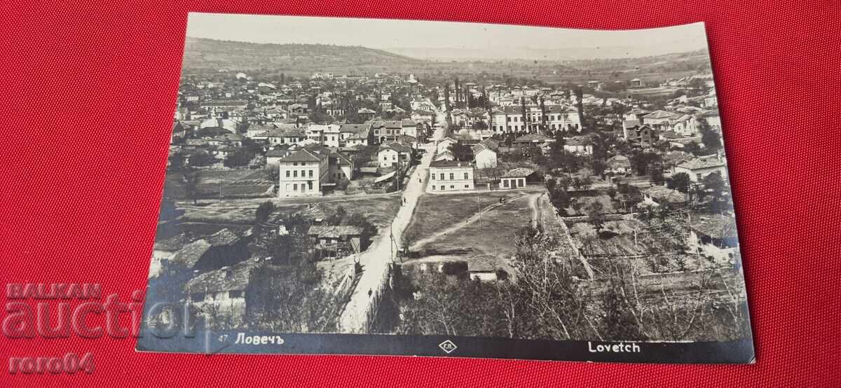 ЛОВЕЧ с цена 35.00 лв. | € 17.90 ЛОВЕЧ с цена 35.00 лв. | € 17.90