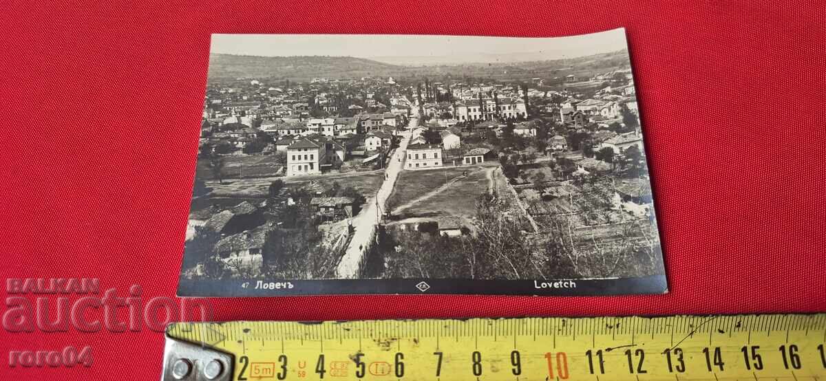 ЛОВЕЧ - 5 ЛОВЕЧ - 5