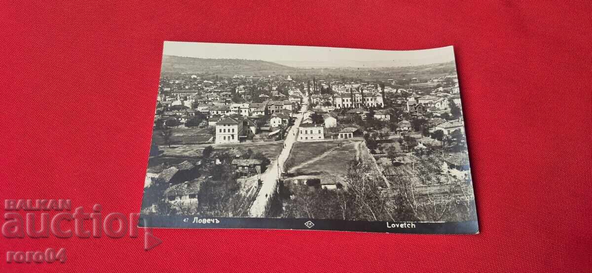 ЛОВЕЧ ЛОВЕЧ