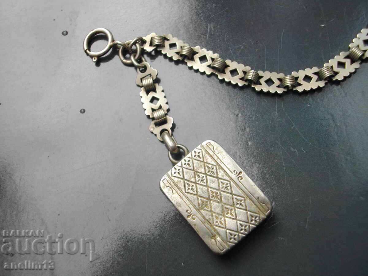 OLD POCKET WATCH CASE - 5 OLD POCKET WATCH CASE - 5