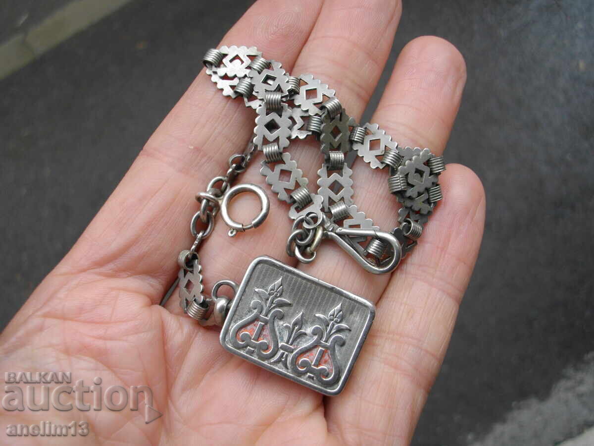 OLD POCKET WATCH CASE - 6 OLD POCKET WATCH CASE - 6