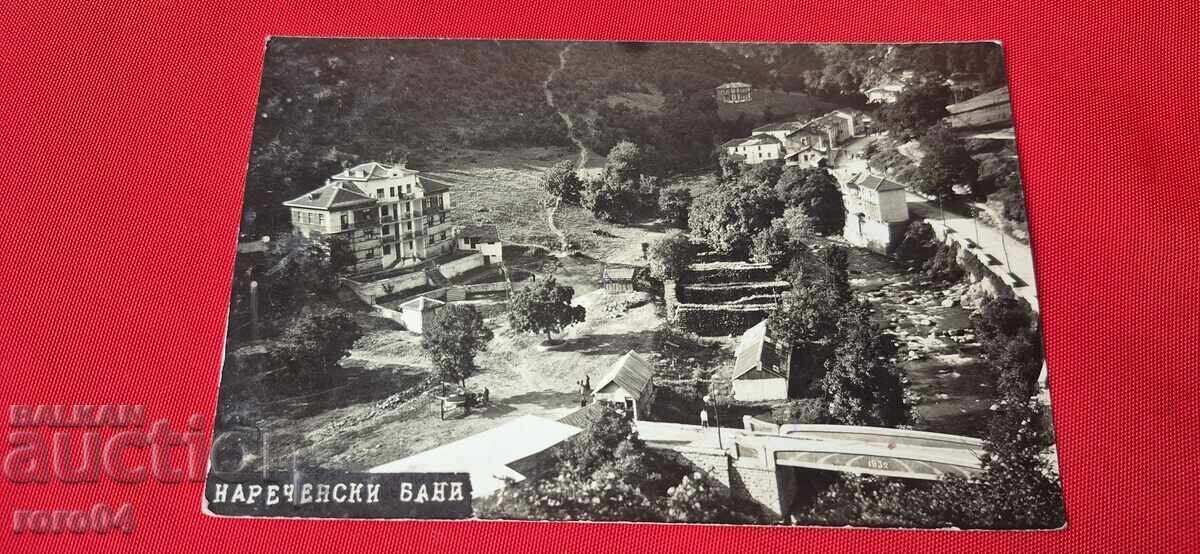 BAI CONVENIENȚE cu preț € 17.99 | 35.19 BGN