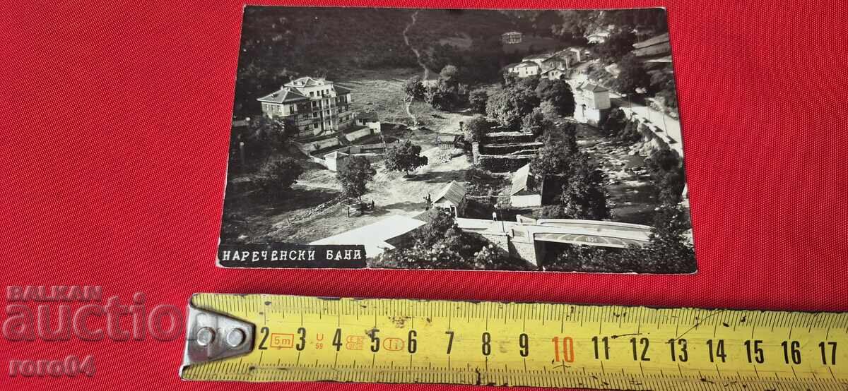 ΒΟΛΙΚΑ ΜΠΑΝΙΑ - 5 ΒΟΛΙΚΑ ΜΠΑΝΙΑ - 5