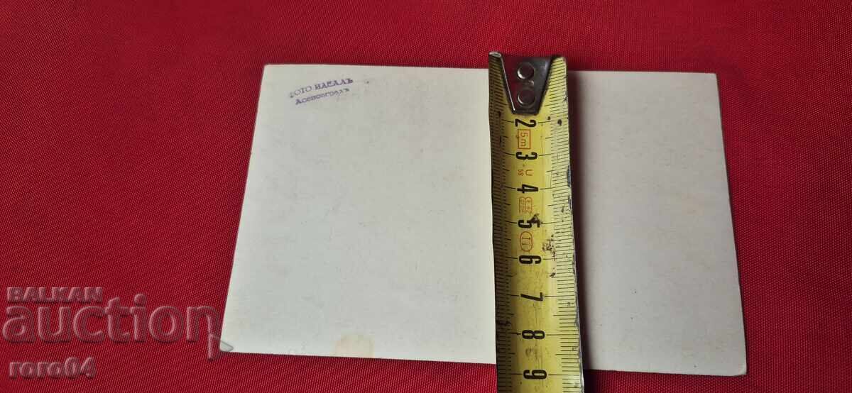 ΒΟΛΙΚΑ ΜΠΑΝΙΑ - 6 ΒΟΛΙΚΑ ΜΠΑΝΙΑ - 6