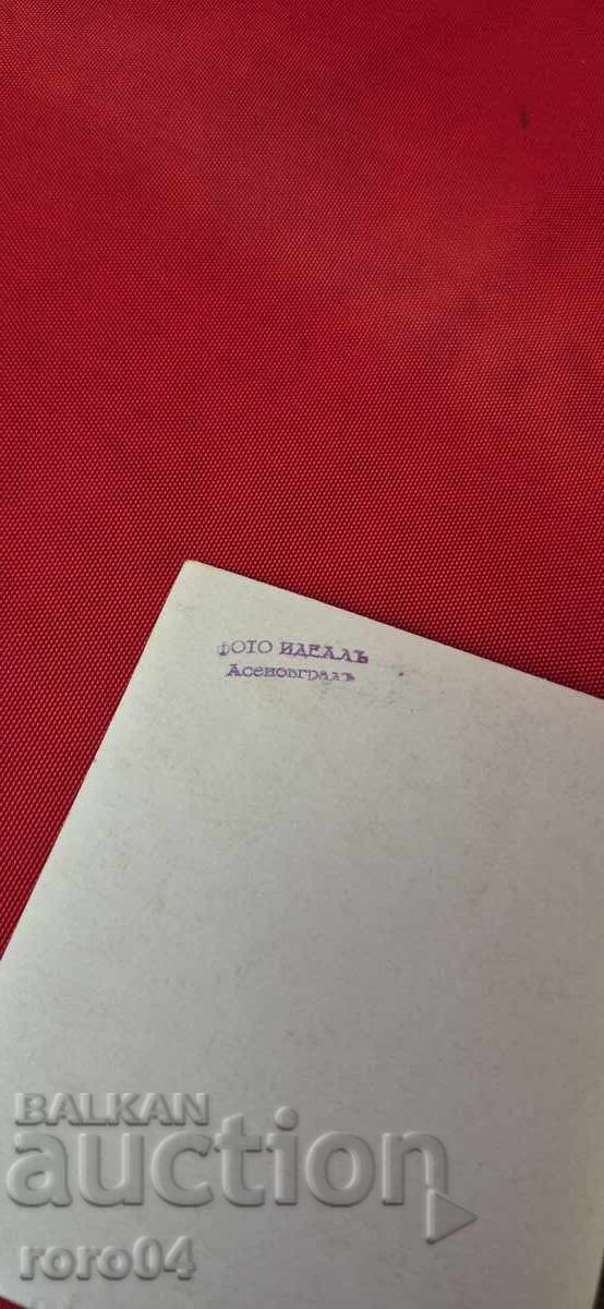 ΒΟΛΙΚΑ ΜΠΑΝΙΑ - 7 ΒΟΛΙΚΑ ΜΠΑΝΙΑ - 7