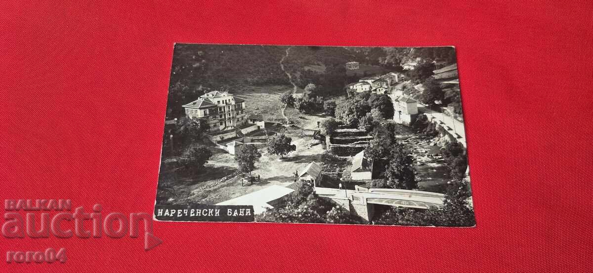 ΒΟΛΙΚΑ ΜΠΑΝΙΑ ΒΟΛΙΚΑ ΜΠΑΝΙΑ