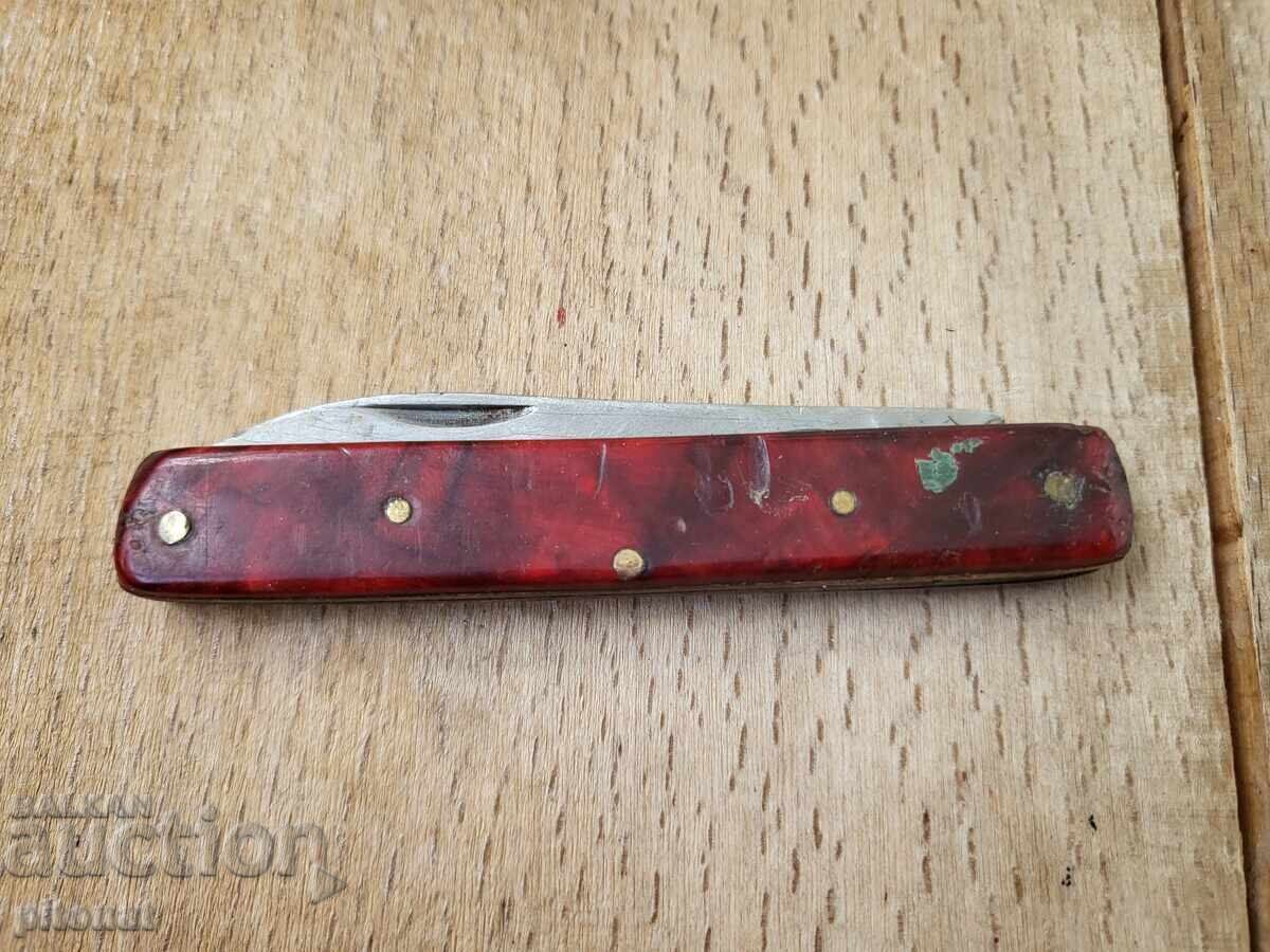 Колекционерско джобно ножче от соца Велико Търново - 5