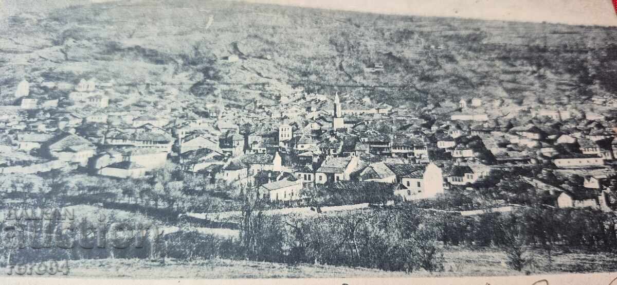 Δημοπρασία GABROVO - ΠΡΩΙΜΗ ΚΑΙ ΣΠΑΝΙΑ ΠΕΡΙΟΔΕΙΑ Π.Κ. - 1902 Δημοπρασία GABROVO - ΠΡΩΙΜΗ ΚΑΙ ΣΠΑΝΙΑ ΠΕΡΙΟΔΕΙΑ Π.Κ. - 1902