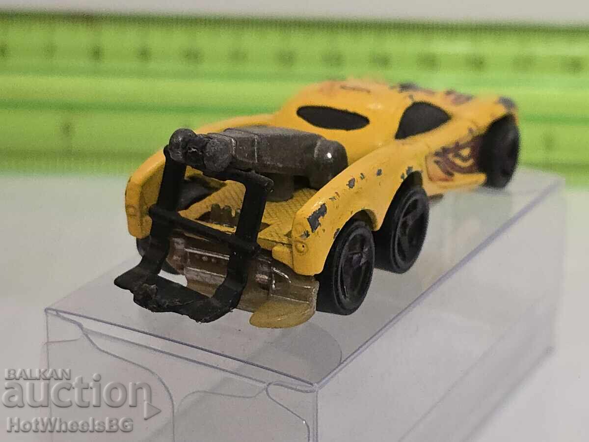 Παράδοση Καυτές ρόδες