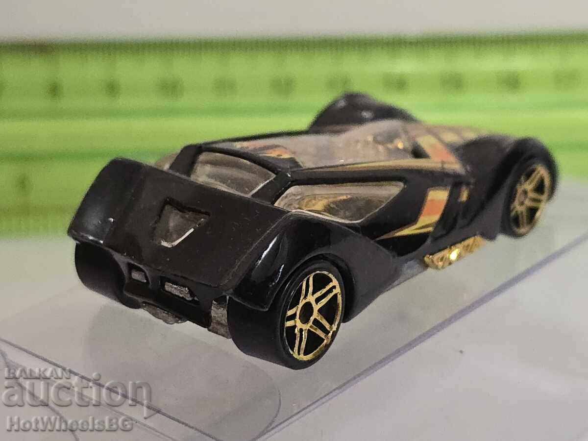 Παράδοση Καυτές ρόδες