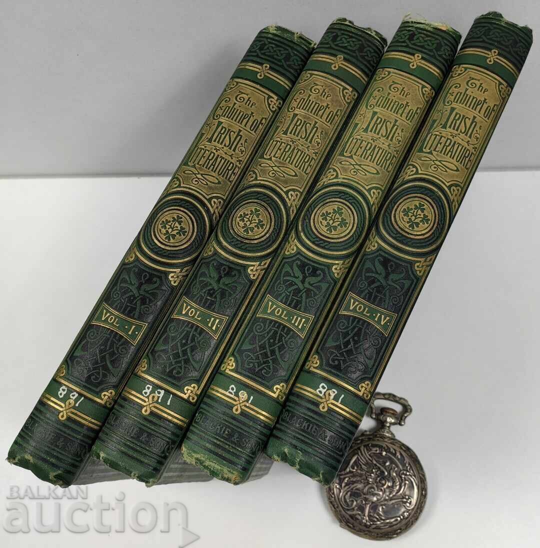 1879-1880 THE CABINET OF IRISH LITERATURE ANTHOLOGY with price 350.00 BGN | € 178.95 1879-1880 THE CABINET OF IRISH LITERATURE ANTHOLOGY with price 350.00 BGN | € 178.95