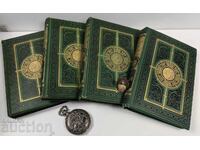 1879-1880 THE CABINET OF IRISH LITERATURE ANTHOLOGY