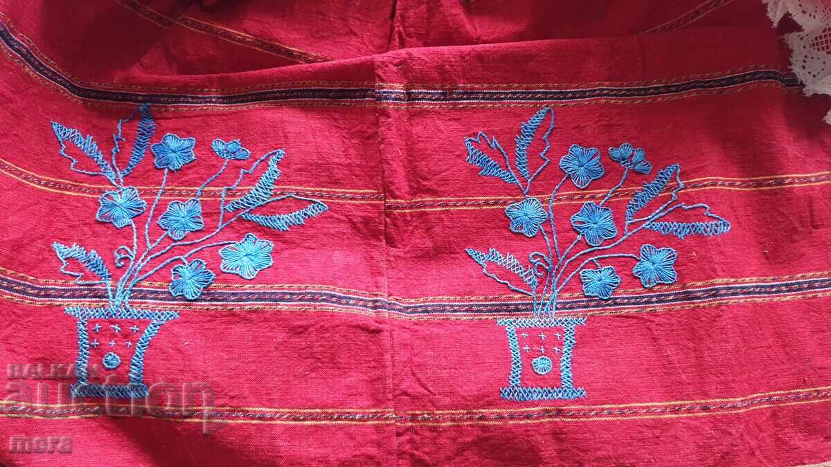 Доставка на Автентична престилка от Хърцойска носия