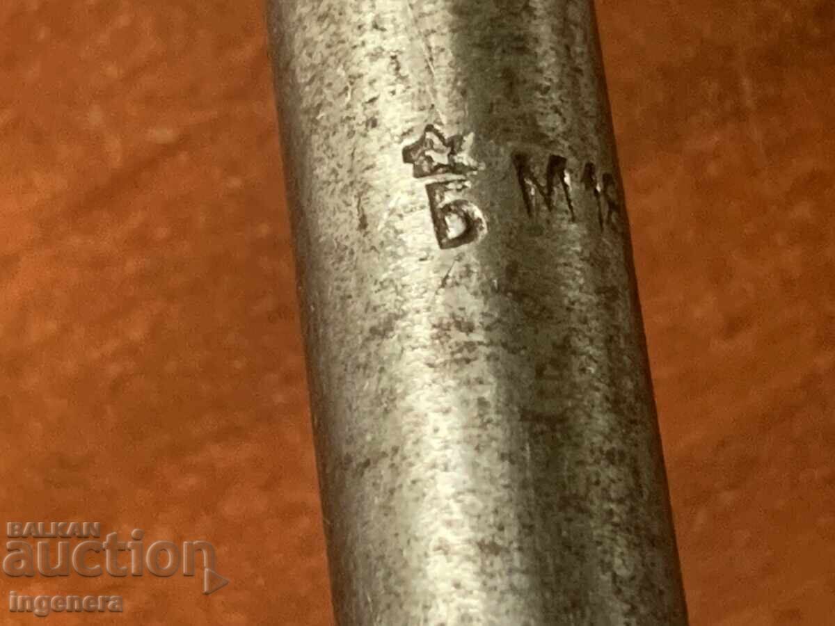 M18 TAP STAR LONG TOOL with price 32.00 BGN | € 16.36 M18 TAP STAR LONG TOOL with price 32.00 BGN | € 16.36