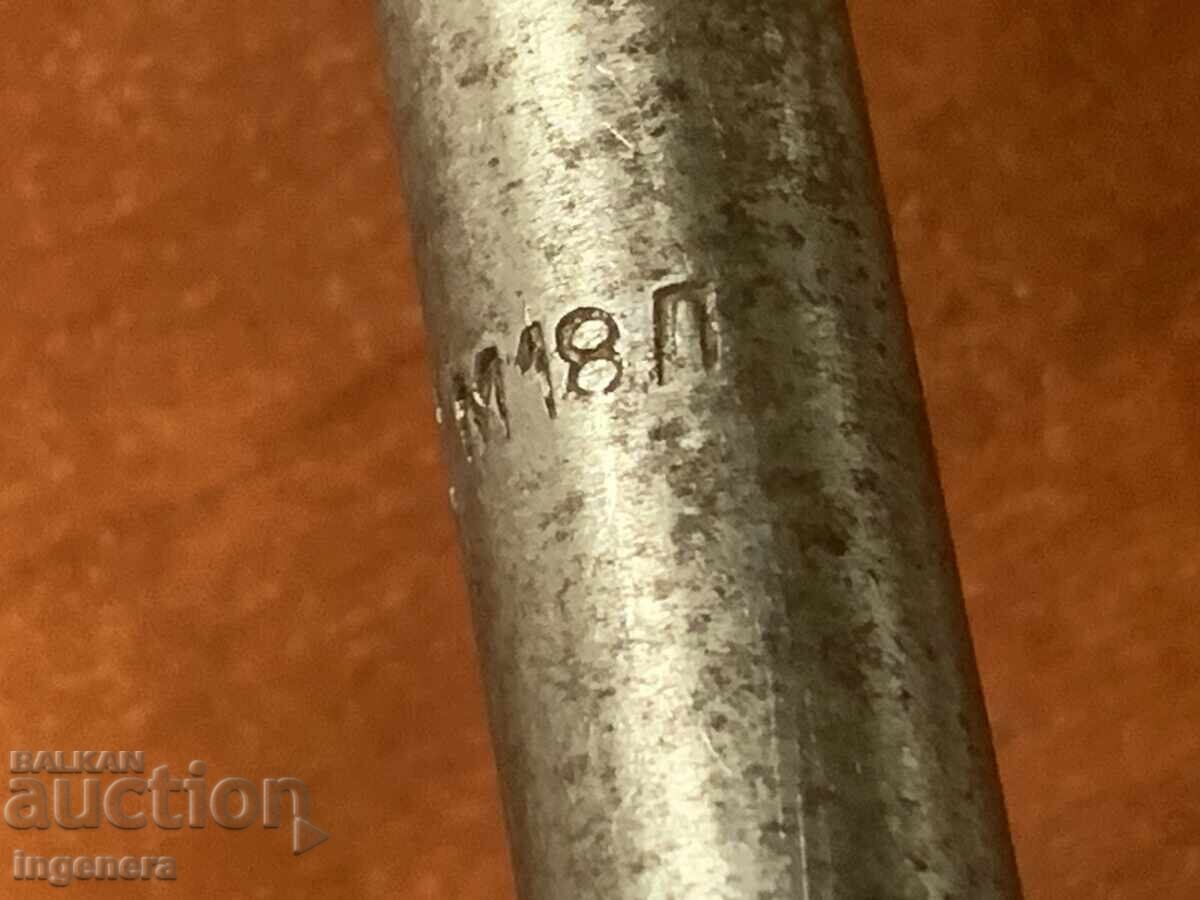 Delivery of M18 TAP STAR LONG TOOL Delivery of M18 TAP STAR LONG TOOL