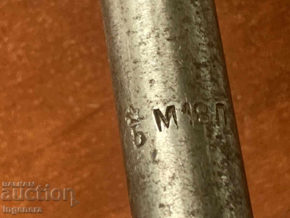 M18 TAP STAR LONG TOOL - 5 M18 TAP STAR LONG TOOL - 5