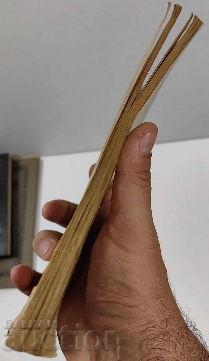 Στρατιωτικά είδη ή μέρη από είδη - 7 Στρατιωτικά είδη ή μέρη από είδη - 7