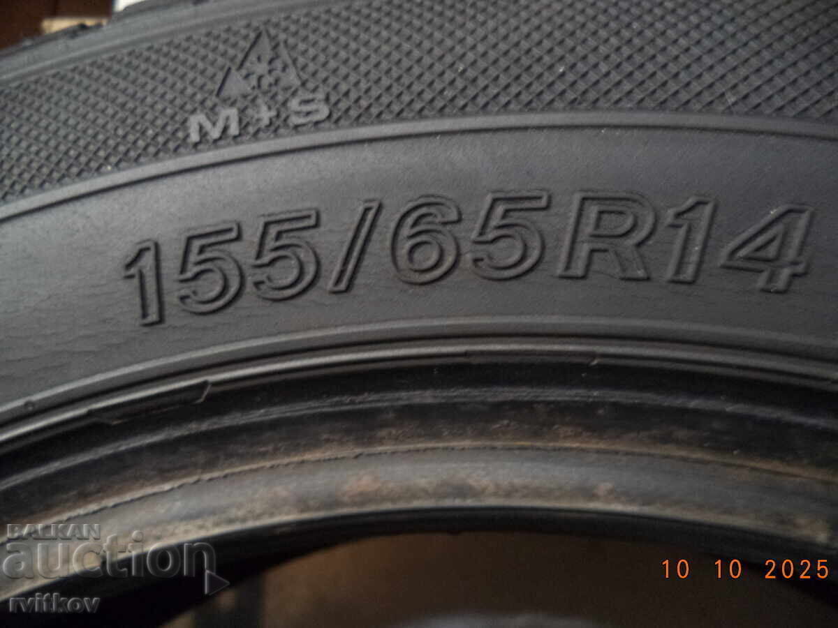 Auction Winter tires LASSA size 155/65/R14 Auction Winter tires LASSA size 155/65/R14