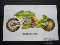 Παλιό βουλγαρικό ημερολόγιο, 1989