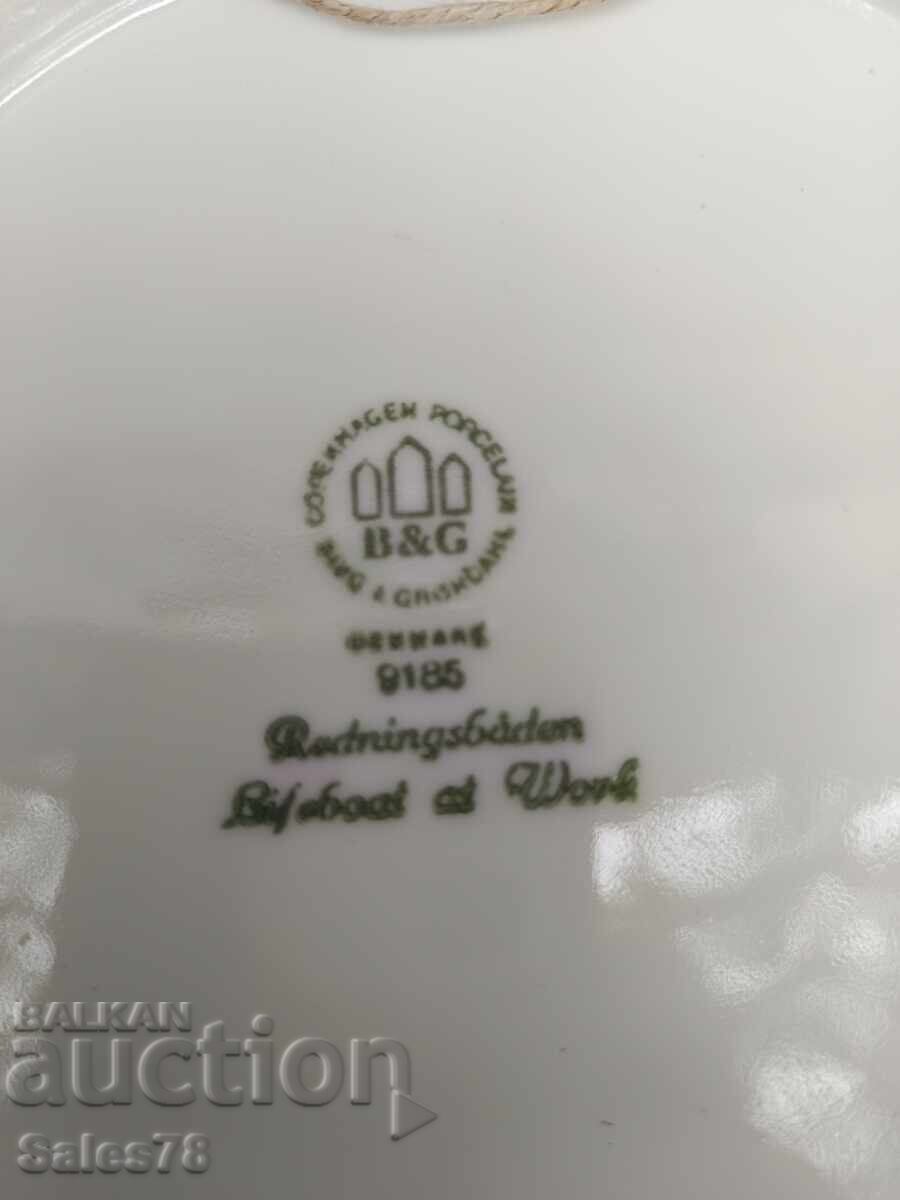 Salvatori marini cu preț 20.00 BGN | € 10.23