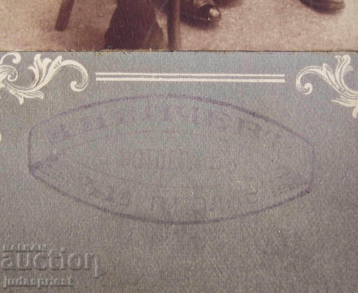 Δημοπρασία ΠΣΒ Βασίλειο Βουλγαρίας στρατιωτική φωτογραφία με αξιωματικό σε χαρτόνι Δημοπρασία ΠΣΒ Βασίλειο Βουλγαρίας στρατιωτική φωτογραφία με αξιωματικό σε χαρτόνι