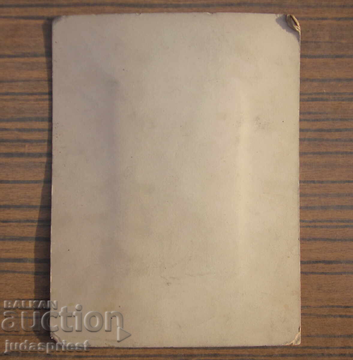 Παράδοση ΠΣΒ Βασίλειο Βουλγαρίας στρατιωτική φωτογραφία με αξιωματικό σε χαρτόνι Παράδοση ΠΣΒ Βασίλειο Βουλγαρίας στρατιωτική φωτογραφία με αξιωματικό σε χαρτόνι