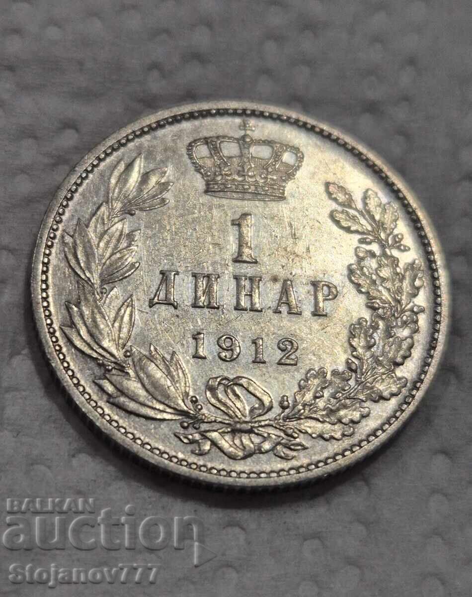 1 динар 1912 Сърбия 1 динар 1912 Сърбия