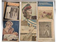 Lot for Write-Off/Cancellation