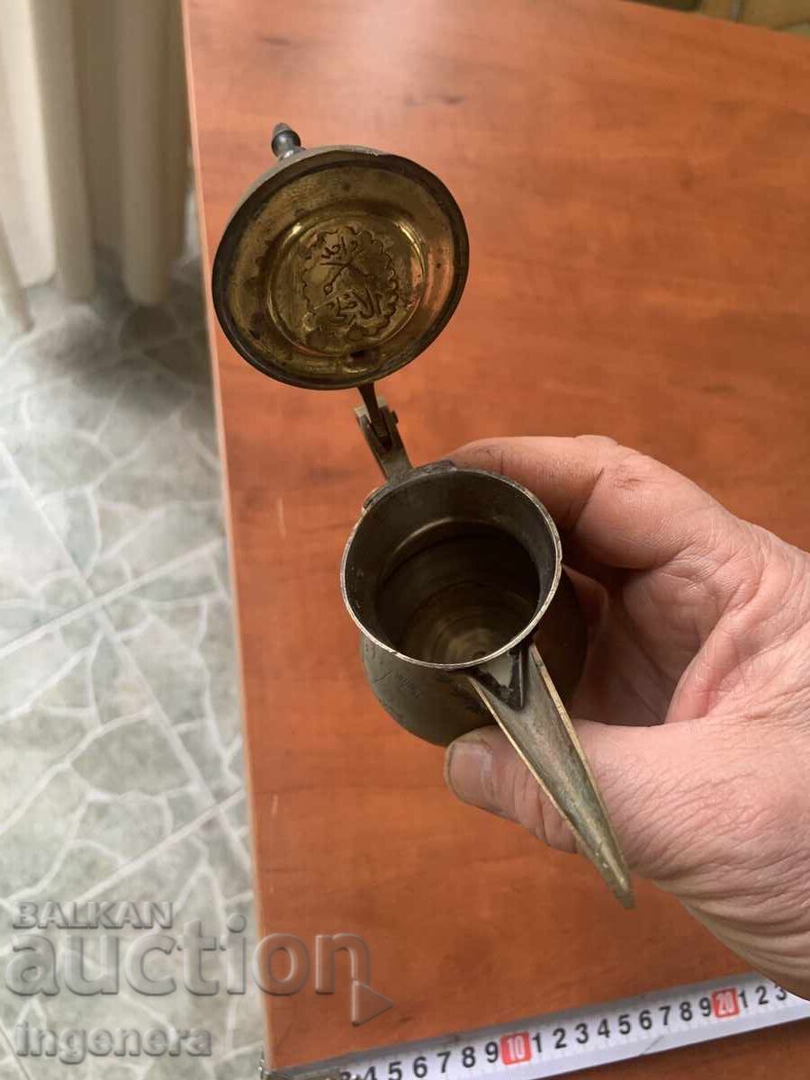 ΚΑΝΑ ΚΑΝΙΤΣΑ ΧΑΛΚΙΝΗ ΟΡΕΙΧΑΛΚΙΝΗ ΓΙΑ ΖΕΣΤΗ ΡΑΚΙ ΚΑΠΑΚΙ ΔΙΑΚΟΣΜΗΤΙΚΑ - 5