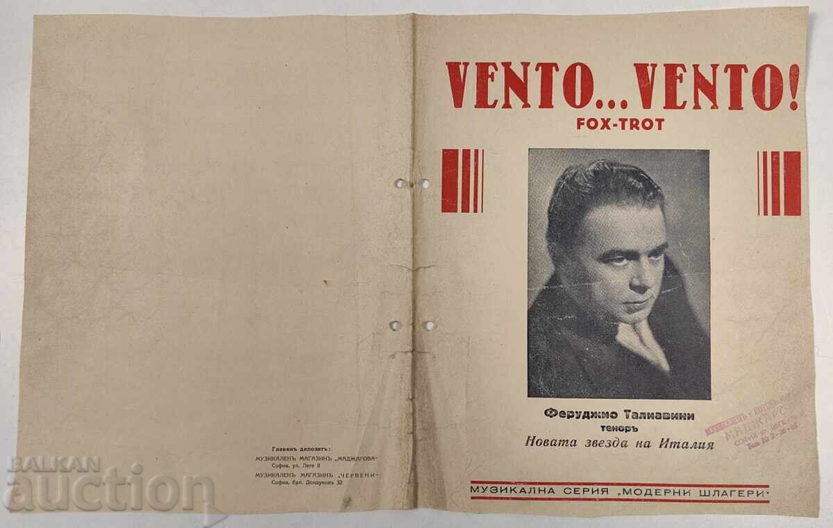 VENTO ... VENTO FOX-TROT ΠΑΡΤΙΤΟΥΡΑ ΝΟΤΩΝ ΛΙΣΤΕΣ