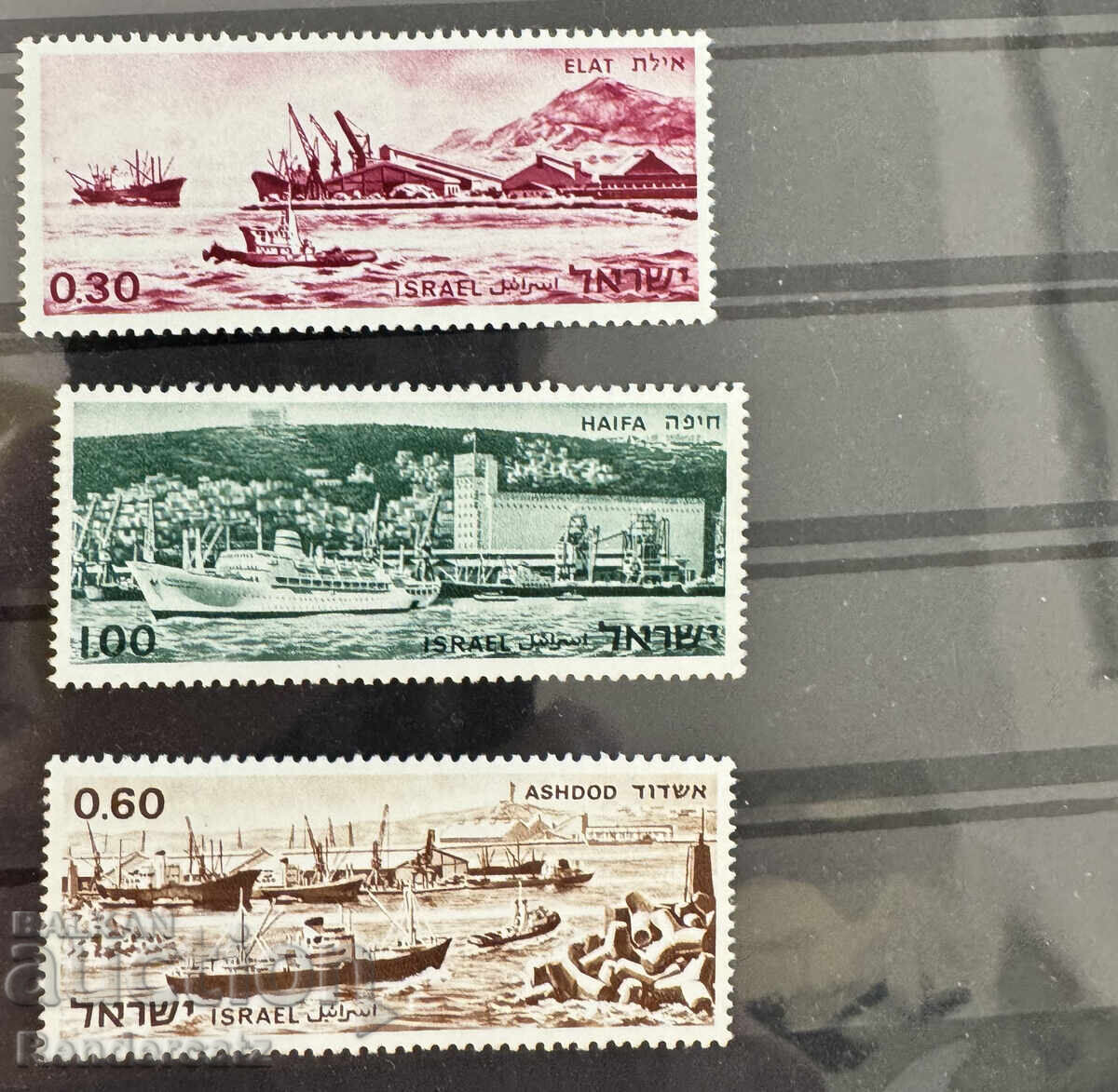 1969. Israeli Ports