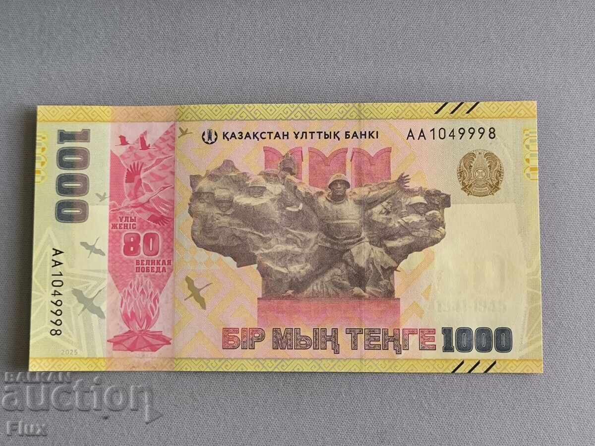 Bancnotă - Kazahstan - 1000 tenge (jubiliară) UNC | 2025g