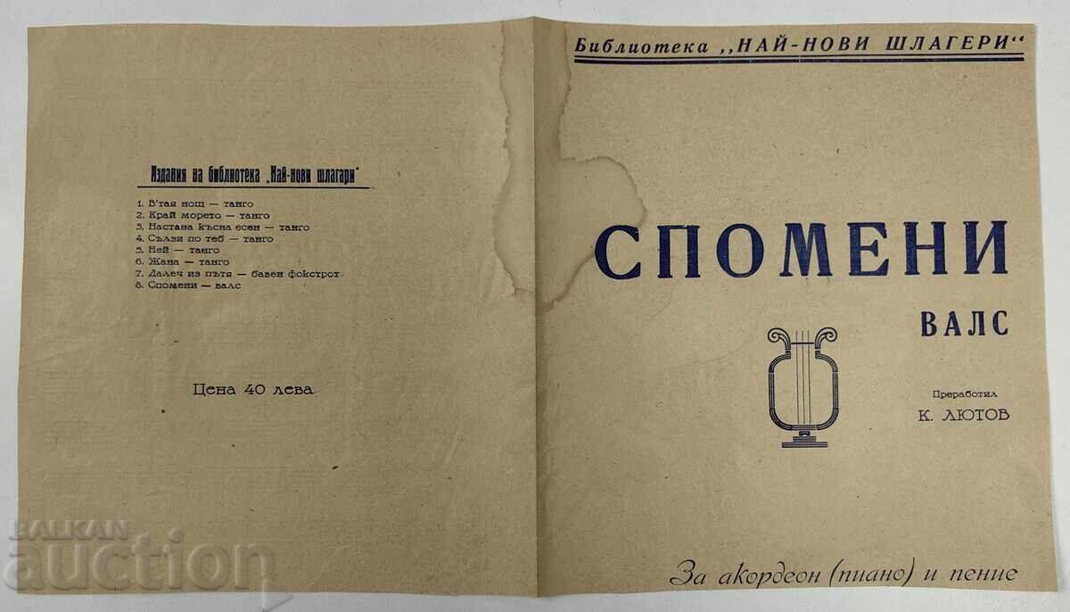 AMINTIRI VALS PARTITURĂ FOI DE NOTE AMINTIRI VALS PARTITURĂ FOI DE NOTE