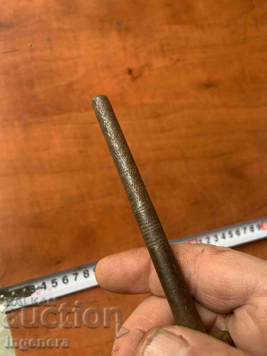 Δημοπρασία ΕΡΓΑΛΕΙΟ ΣΗΜΑΝΣΗ Δημοπρασία ΕΡΓΑΛΕΙΟ ΣΗΜΑΝΣΗ