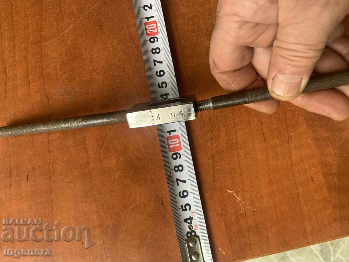 Παράδοση ΕΡΓΑΛΕΙΟ ΣΗΜΑΝΣΗ Παράδοση ΕΡΓΑΛΕΙΟ ΣΗΜΑΝΣΗ