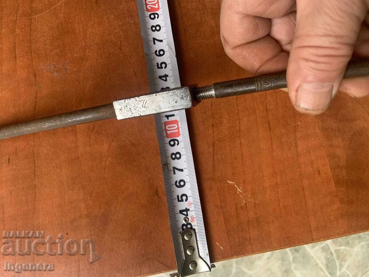 ΕΡΓΑΛΕΙΟ ΣΗΜΑΝΣΗ - 5 ΕΡΓΑΛΕΙΟ ΣΗΜΑΝΣΗ - 5