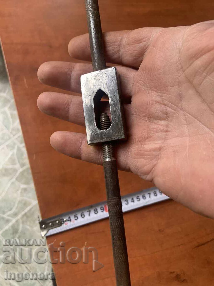 ΕΡΓΑΛΕΙΟ ΣΗΜΑΝΣΗ - 7 ΕΡΓΑΛΕΙΟ ΣΗΜΑΝΣΗ - 7