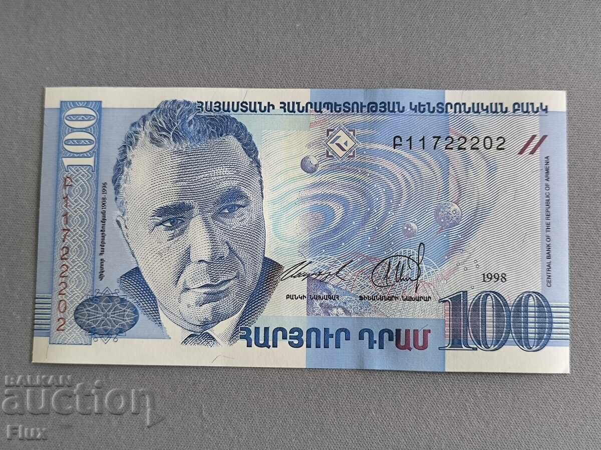 Τραπεζογραμμάτιο - Αρμενία - 100 δραμ UNC | 1998