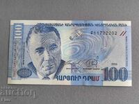 Τραπεζογραμμάτιο - Αρμενία - 100 δραμ UNC | 1998