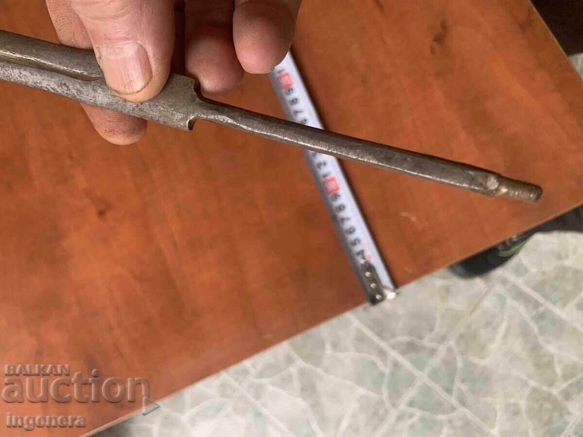 Παράδοση Αιχμηρό Μαχαίρι Κορδέλα