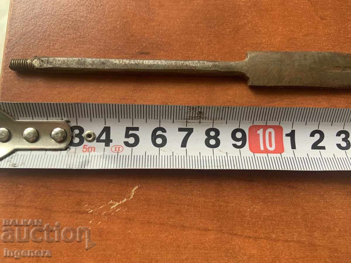 Αιχμηρό Μαχαίρι Κορδέλα - 7