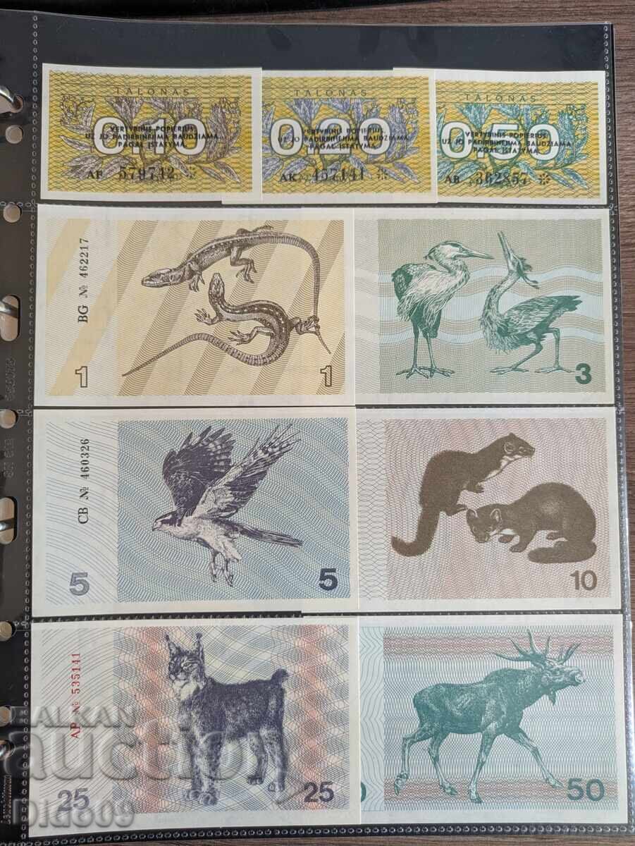 Lot de bancnote Lituania cu preț € 214.74 | 419.99 BGN