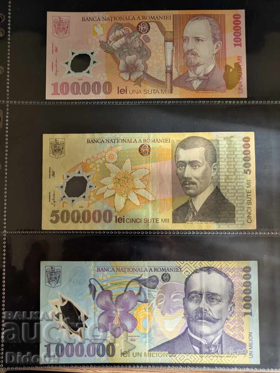 Lot of Romanian Banknotes with price € 440.00 | 860.57 BGN