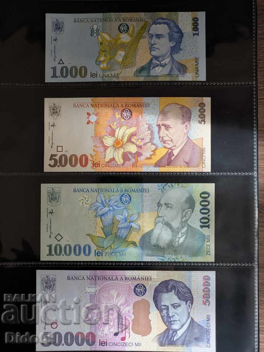 Lot of Romanian Banknotes - 5
